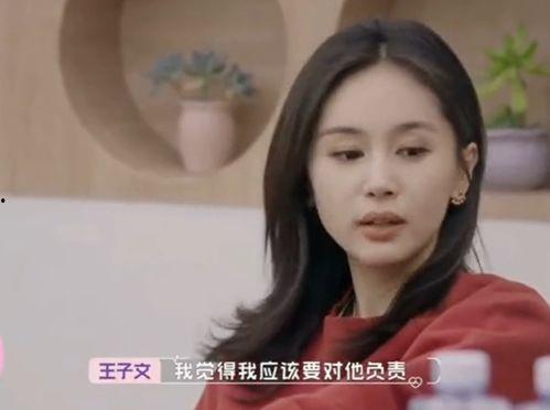 娱乐吃瓜酱十年八个孩子